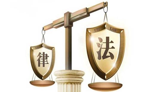 欠條、借條、收條你分得清嗎？專業(yè)深圳收債公司來教你