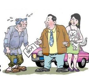 上門要賬不成反被說強奸  當(dāng)要賬遇到可怕的大媽