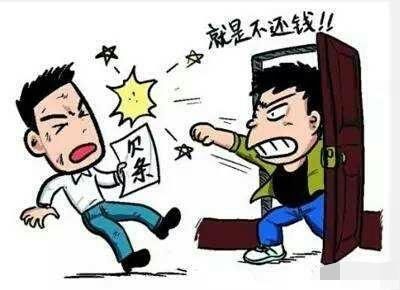 深圳催債公司：你被催債了嗎？被專業(yè)催債公司催債怎么辦