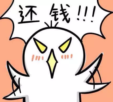 欠賬人在外地如何催債 【專業(yè)正規(guī)深圳催債公司分享催債經(jīng)驗(yàn)】
