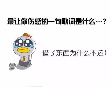 深圳收債公司最新討債有哪些技巧高效又專(zhuān)業(yè)