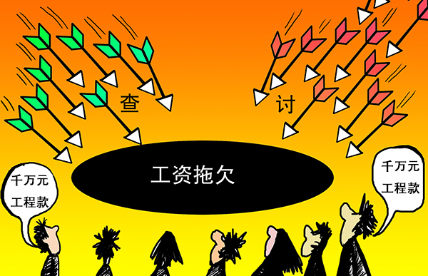 專業(yè)深圳追賬公司哪家好？分享靠譜最好專業(yè)深圳追賬公司