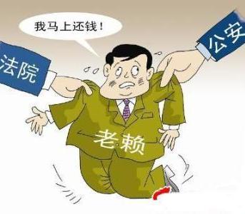 怎么選擇深圳收賬公司 哪家收賬公司有實(shí)力服務(wù)好