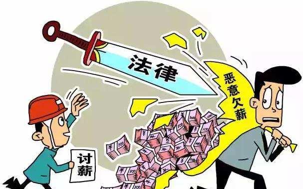 怎么判斷一家深圳追債公司是否正規(guī) 判斷的標(biāo)準(zhǔn)有哪些