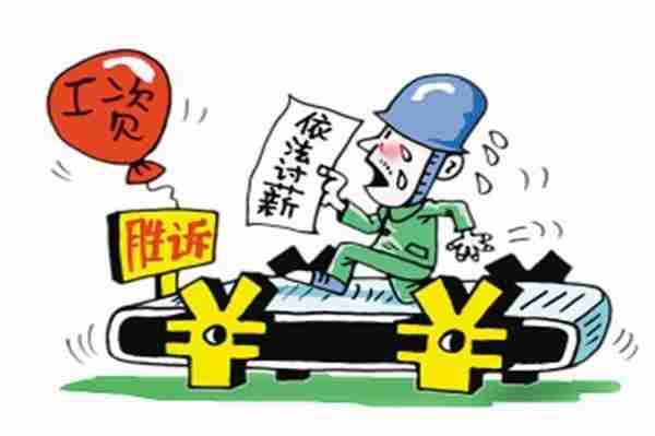 深圳追債公司聊聊追債具體采用的哪種方法追債？