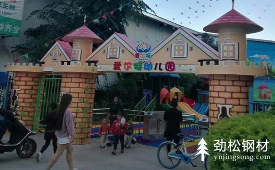昆明幼兒園鋼鐵城堡大門(mén)